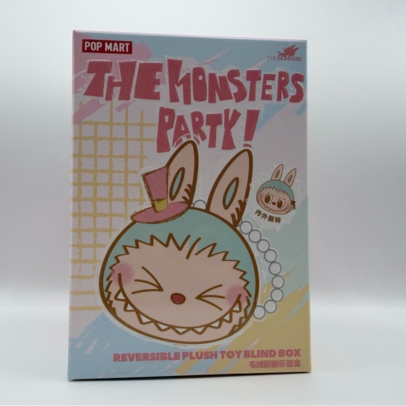 Pop Mart Labubu The Monsters Party Pendant pouch Sealed Box - Picture 2 of 7